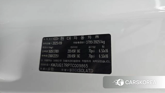 Hyundai Solati id 4705903 из Кореи 25