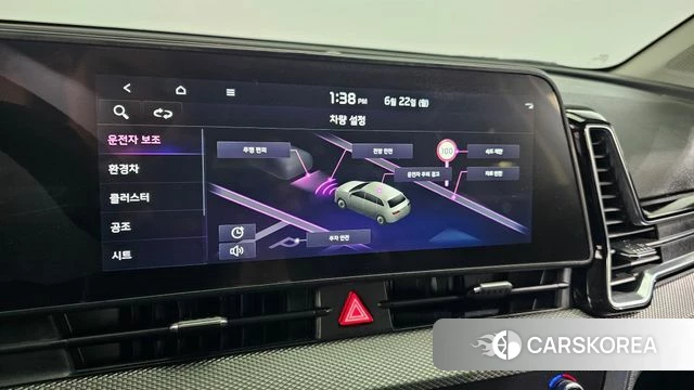 Kia Sportage 5th Generation Hybrid id 4488820 из Кореи 25