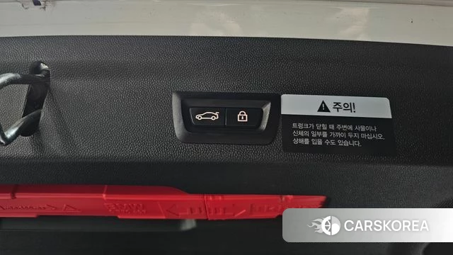 Mini Cooper Countryman id 4562947 из Кореи 25