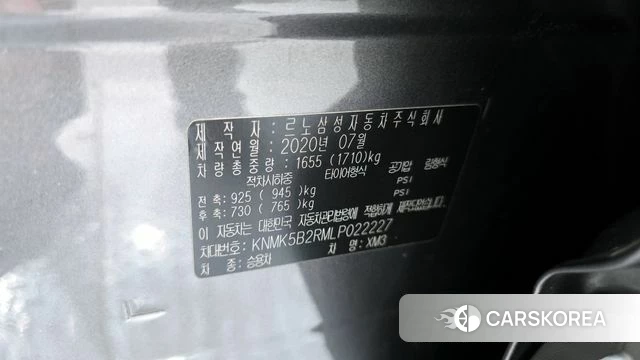 Renault Korea (Samsung) XM3 id 4224946 из Кореи 25