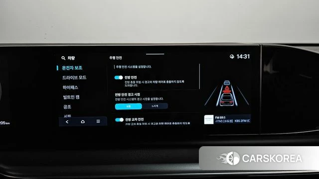 Hyundai Grandeur (GN7) id 4266841 из Кореи 25