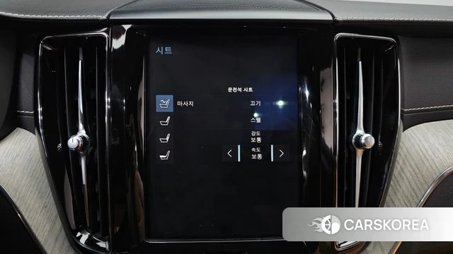 Volvo XC60 second Generation id 4780373 из Кореи 25