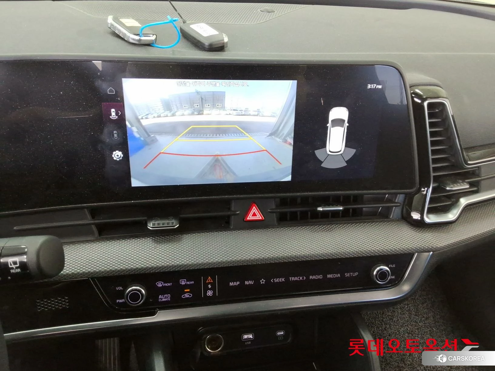 Kia Sportage id 3882092 из Кореи 25