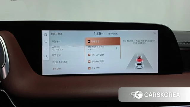 Genesis G90 (RS4) id 4848040 из Кореи 25