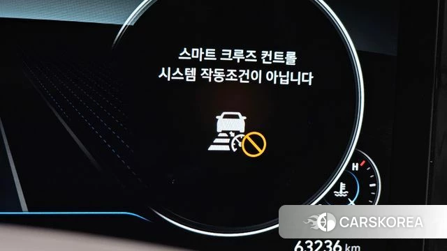 Hyundai The New Grandeur IG id 4726695 из Кореи 25