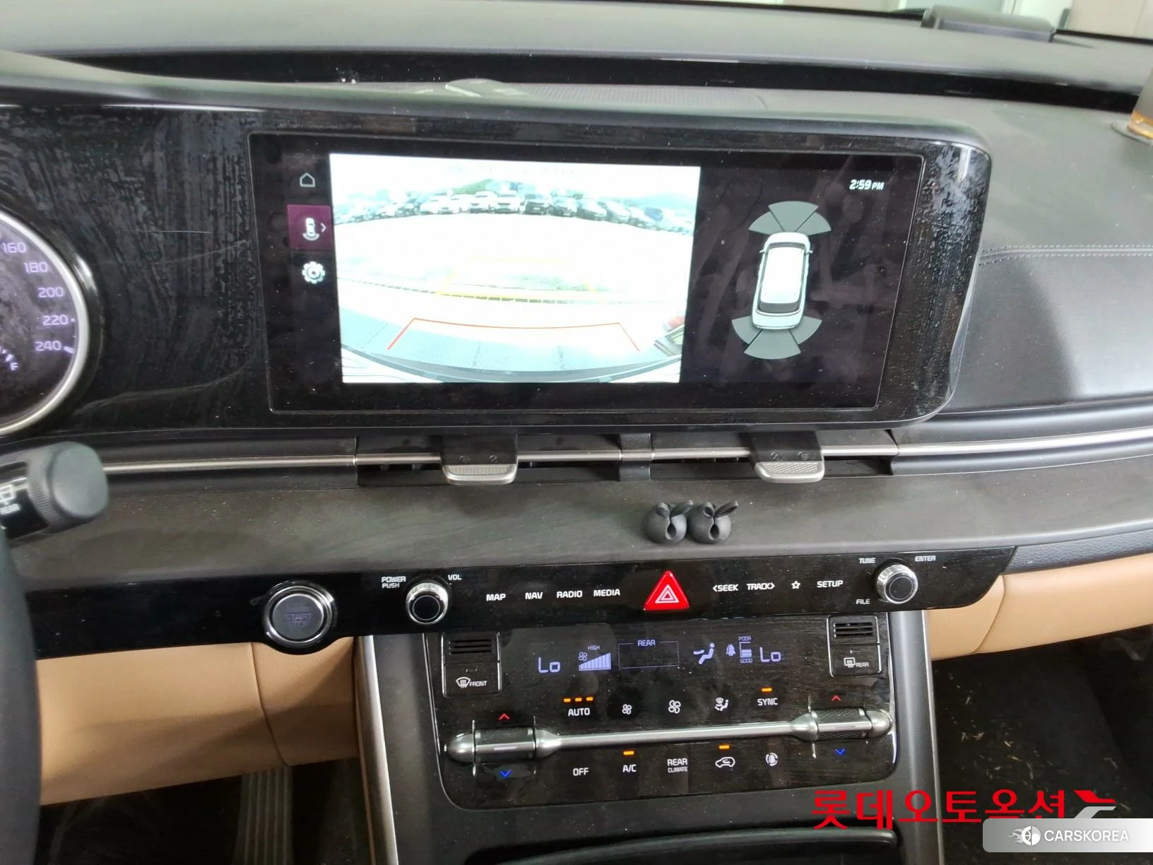 Kia Carnival id 4312625 из Кореи 25