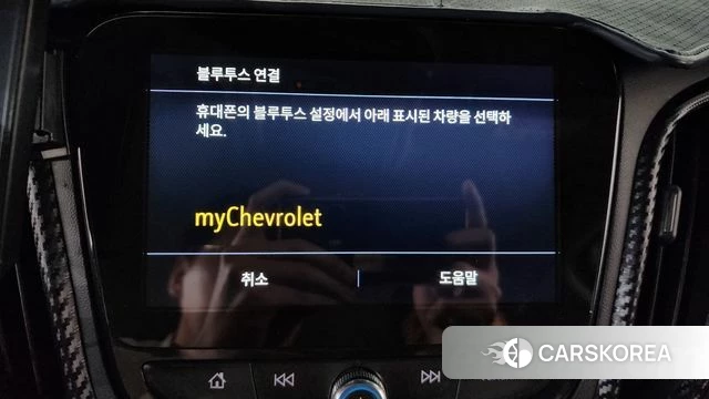 Chevrolet (GM Daewoo) The New Equinox id 4401362 из Кореи 25