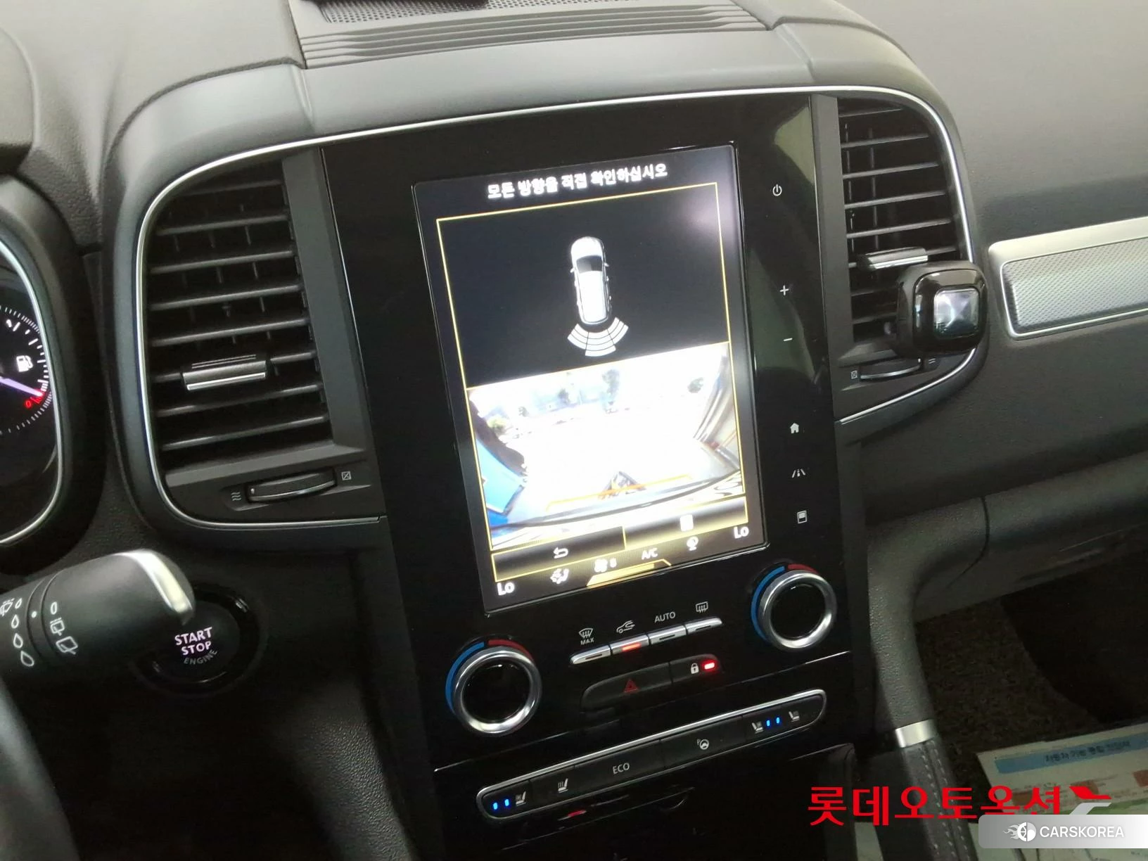 Renault Korea (Samsung) QM6 id 4669166 из Кореи 25