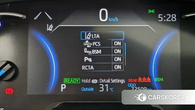 Toyota RAV4 5th Generation id 4542311 из Кореи 25