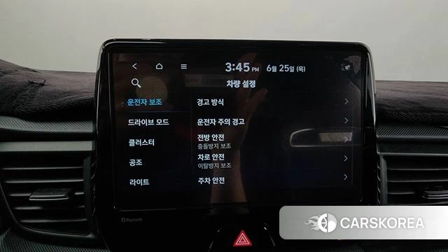 Hyundai Veloster (JS) id 4507556 из Кореи 25