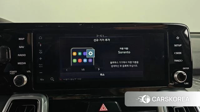 Kia Sorento 4th Generation id 4344943 из Кореи 25
