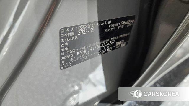 Hyundai Sonata (DN8) id 4415299 из Кореи 25