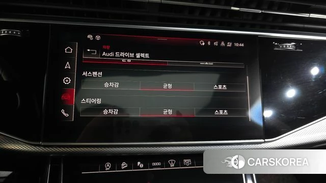 Audi Q8 (4M) id 4293675 из Кореи 25