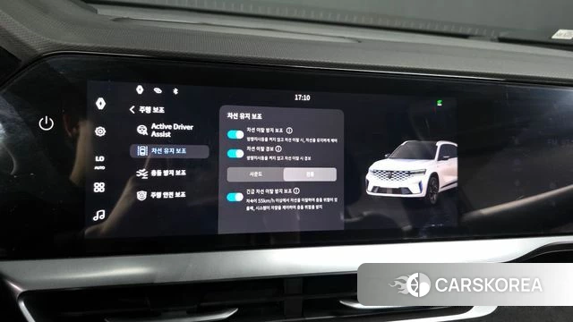 Renault Korea (Samsung) Grand Coleos id 4669892 из Кореи 25
