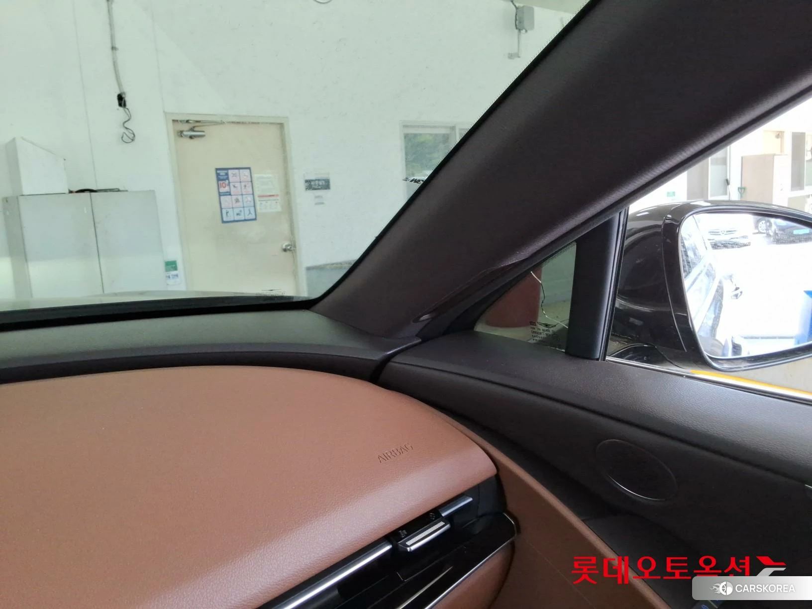 Hyundai G80 id 4289494 из Кореи 25