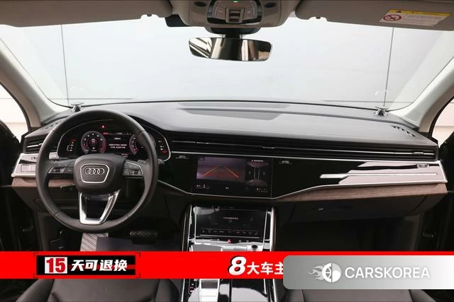Audi Q7 id 4271921 из Китая 25