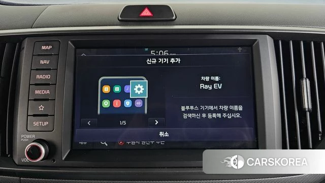Kia The New Kia Ray EV id 4462751 из Кореи 25