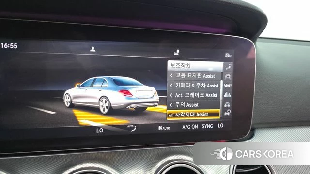 Mercedes-Benz E-Class W213 id 4633091 из Кореи 25