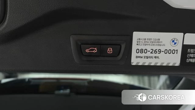 BMW X5 (G05) id 4353950 из Кореи 25