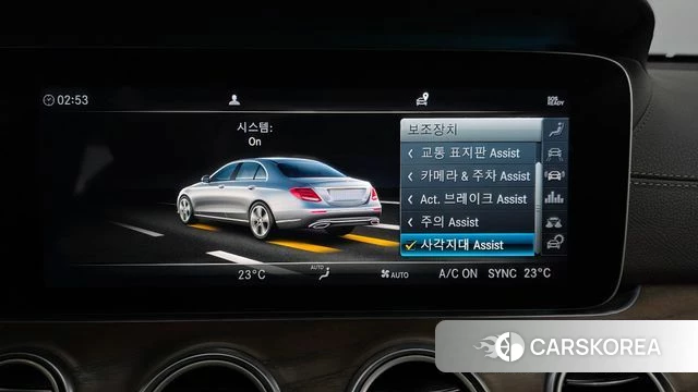 Mercedes-Benz E-Class W213 id 4378063 из Кореи 25