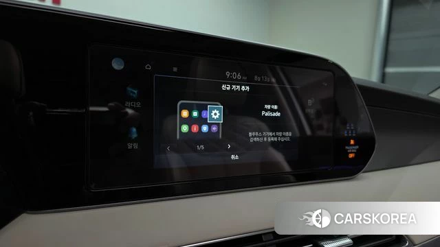 Hyundai Palisade id 4697469 из Кореи 25