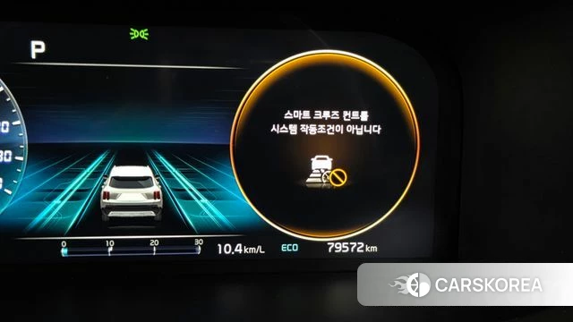 Kia Sorento 4th Generation id 4792899 из Кореи 25
