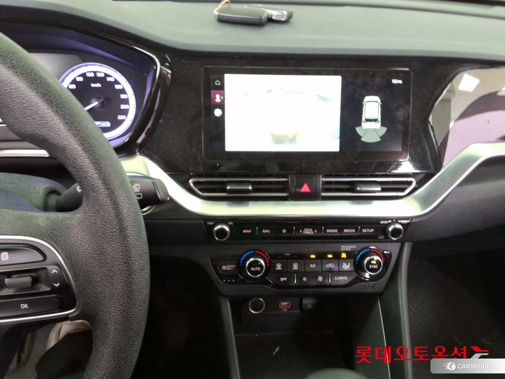 Kia Niro Hybrid id 3869439 из Кореи 25