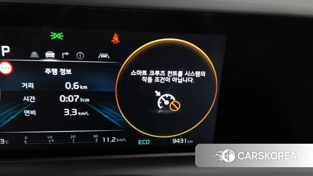 Kia The New Seltos id 4778024 из Кореи 25