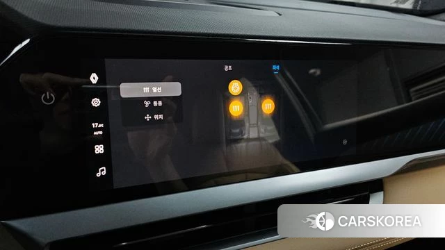 Renault Korea (Samsung) Grand Coleos id 4480069 из Кореи 25