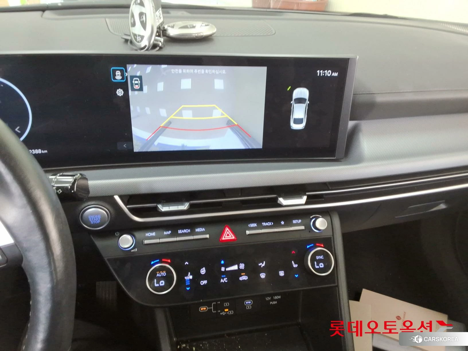 Hyundai Sonata id 4909196 из Кореи 25