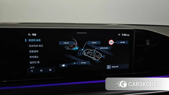 Hyundai Grandeur Hybrid (GN7) id 4655697 из Кореи 25