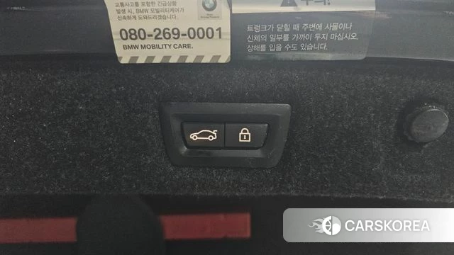 BMW 5 Series (G30) id 4595344 из Кореи 25