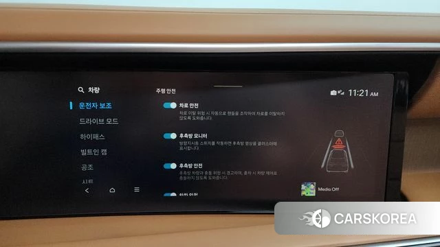 Hyundai Palisade (LX3) id 4421455 из Кореи 25
