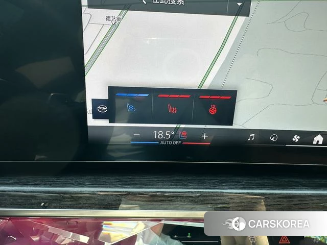 BMW 7 series id 4258748 из Китая 25