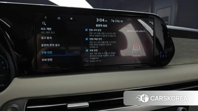 Hyundai The New Palisade id 4618199 из Кореи 25