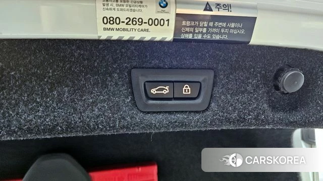 BMW 5 Series (G30) id 4390363 из Кореи 25