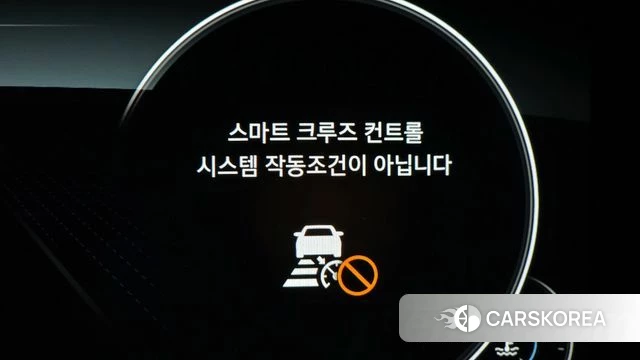 Hyundai The New Grandeur IG id 4337544 из Кореи 25
