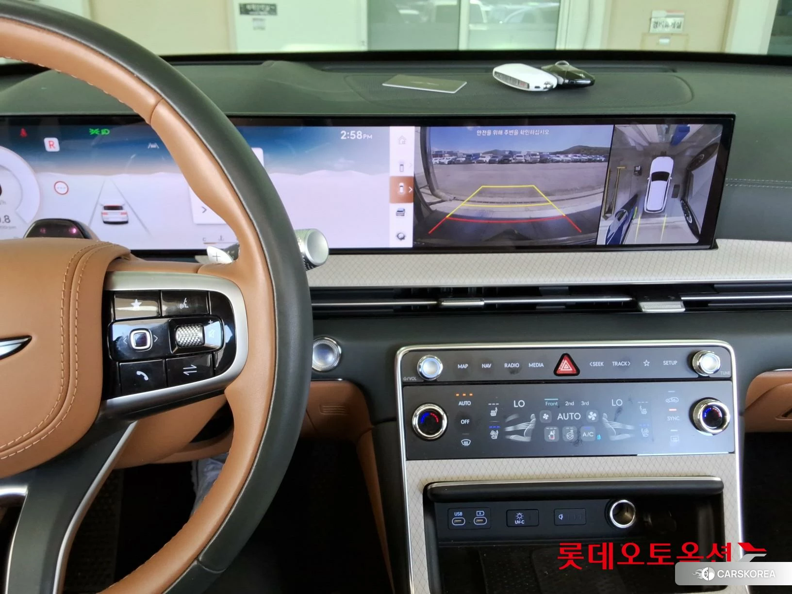 Hyundai GV80 id 4296818 из Кореи 25