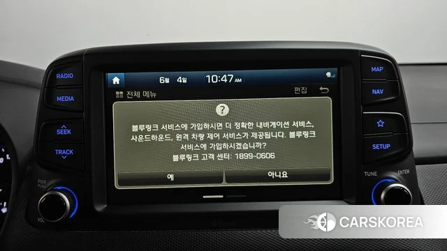 Hyundai Kona id 4410571 из Кореи 25