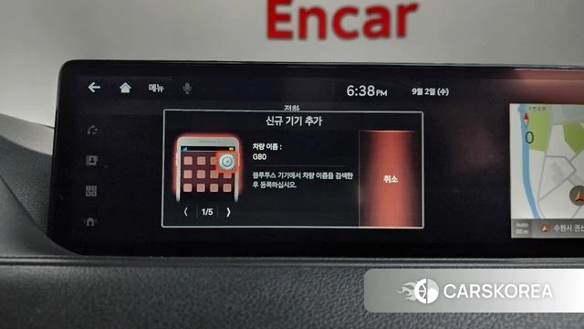 Genesis G80 (RG3) id 4759113 из Кореи 25