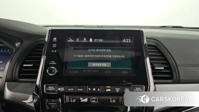 Honda Odyssey id 4672513 из Кореи 25