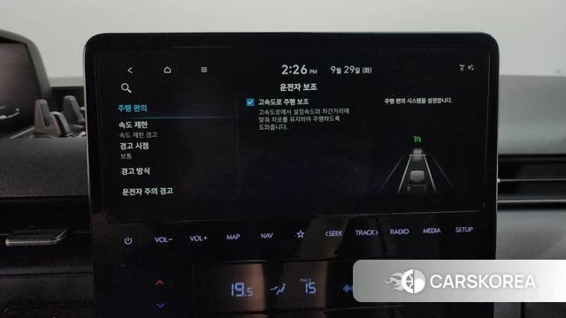 Hyundai Staria id 4921603 из Кореи 25