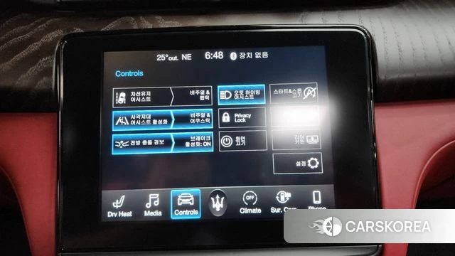 Maserati Quattroporte id 4330969 из Кореи 25