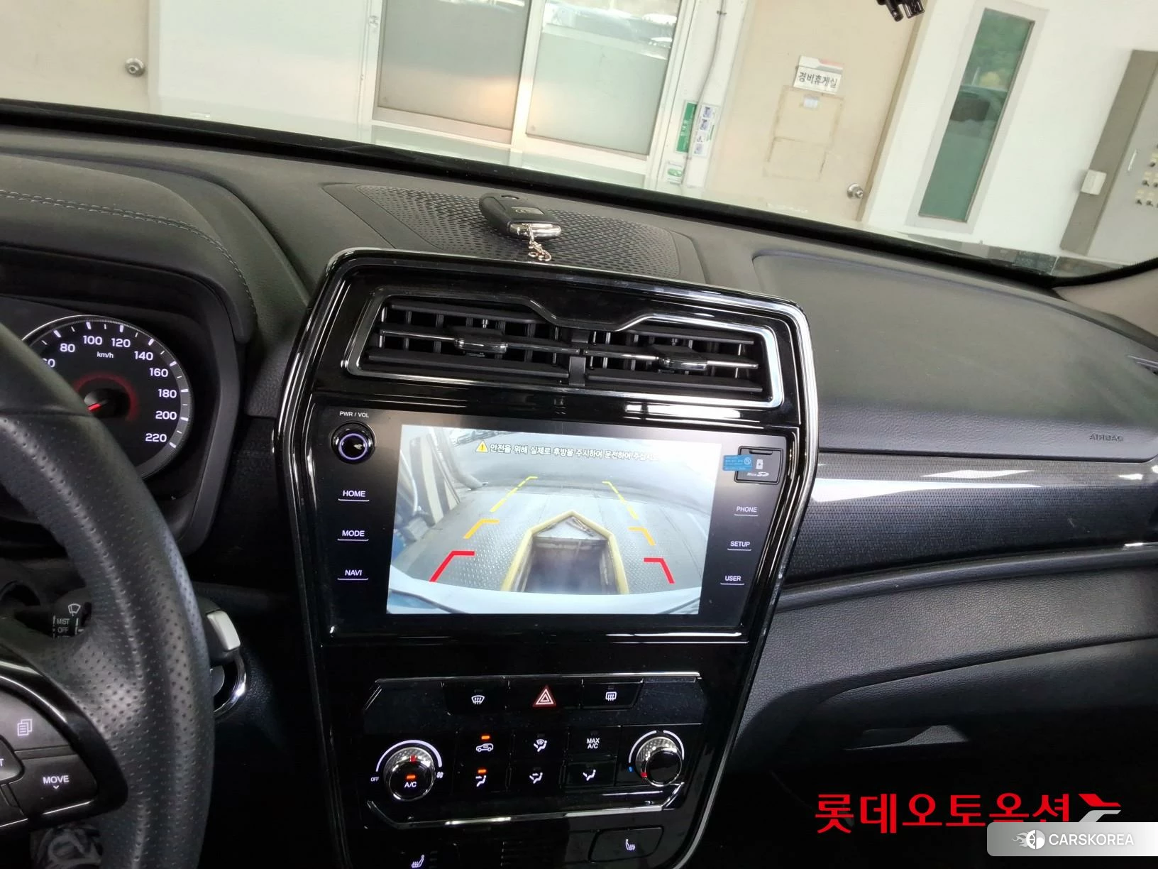 SsangYong Tivoli id 3869462 из Кореи 25