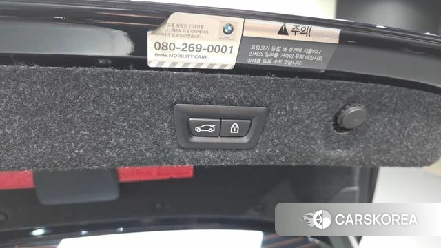 BMW 5 Series (G30) id 4737390 из Кореи 25