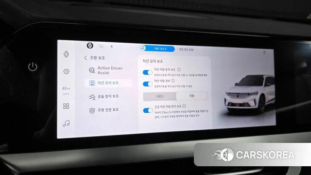 Renault Korea (Samsung) Grand Coleos id 4612565 из Кореи 25
