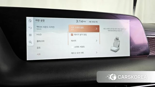 Genesis G90 (RS4) id 4249365 из Кореи 25