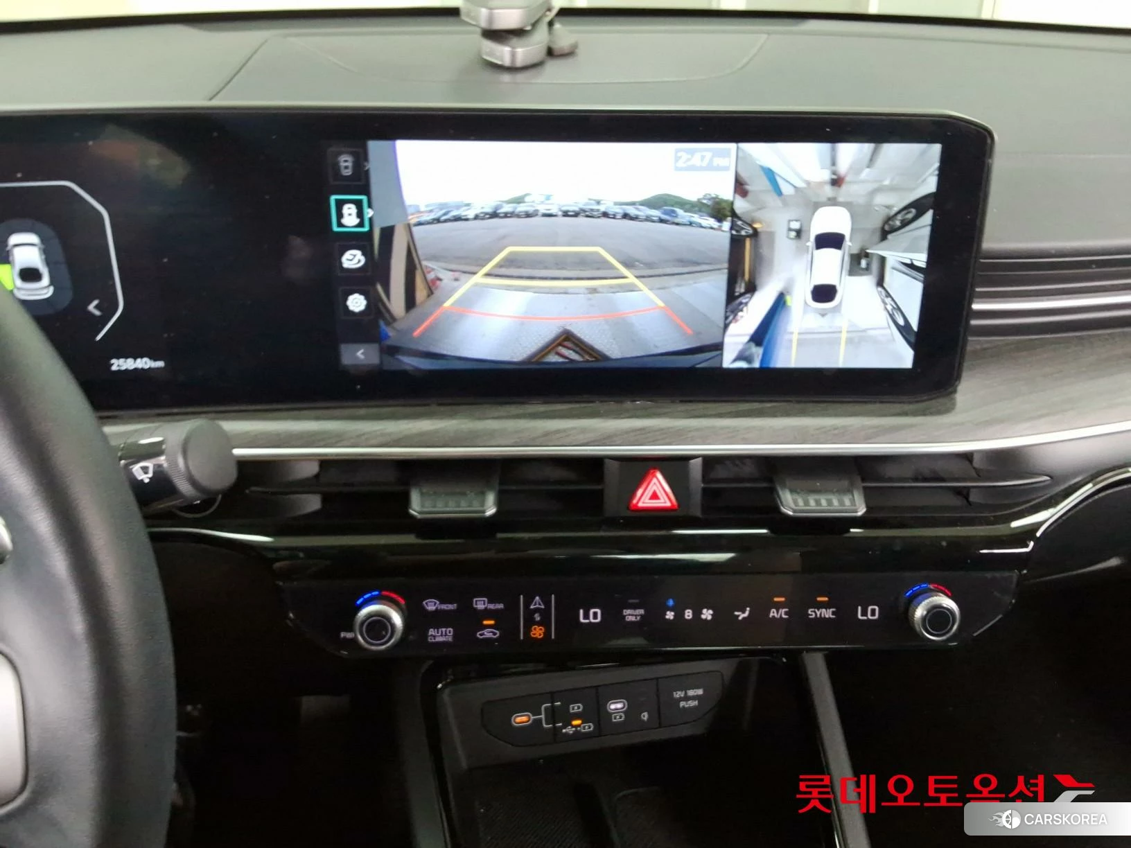 Kia K5 Hybrid id 4347370 из Кореи 25