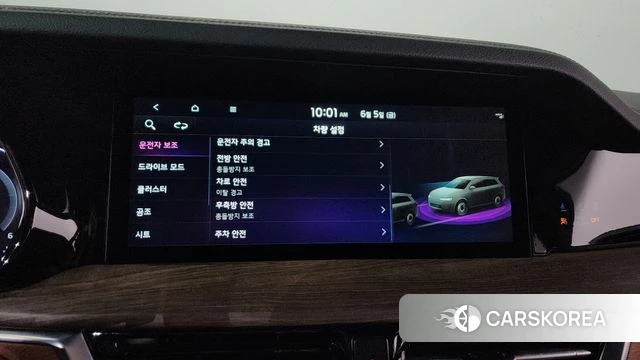 Kia Mohave Master id 4415420 из Кореи 25