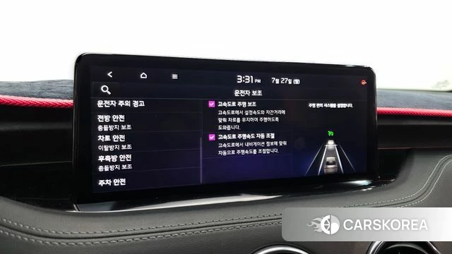 Kia Stinger Meister id 4632238 из Кореи 25